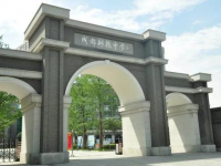成都樹德中學(原成都九中)2022年報名條件、招生要求、招生對象