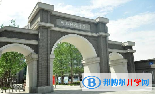 樹(shù)德1