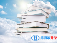 宜賓2022年中考錄取查詢(xún)