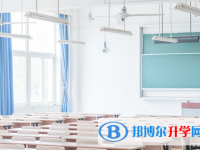 宜賓2022年中考網(wǎng)報