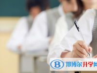 宜賓2022年中考網(wǎng)絡(luò)服務(wù)平臺
