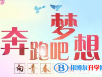 宜賓2022年中考網(wǎng)絡(luò)應(yīng)用服務(wù)平臺登錄