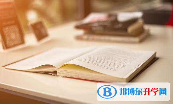 廣安2022年中考重點(diǎn)線是多少