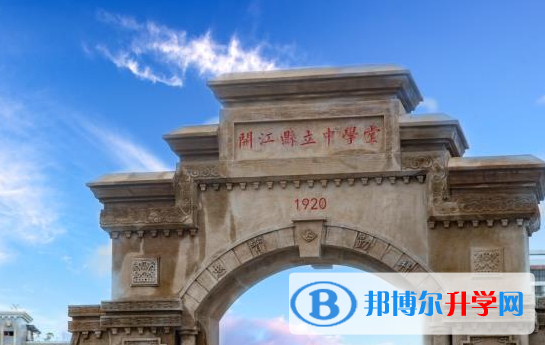 達(dá)州2022年中考派的學(xué)校有哪些學(xué)校