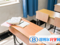 達(dá)州2022年中考自主招生辦法
