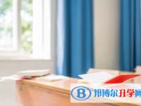 達(dá)州2022年中考自主招生報(bào)名
