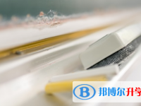 達(dá)州2022年中考自主招生報(bào)名有哪些學(xué)校