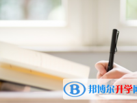 達(dá)州2022年中考自主招生成績(jī)