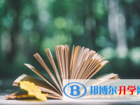 達(dá)州2022年今年中考統(tǒng)招線(xiàn)包括哪些區(qū)域