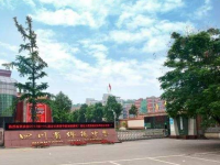 四川省綿陽(yáng)中學(xué)2025年招生代碼