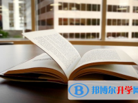 達州2022年中考是多少科