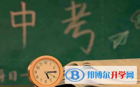 達州2022年怎樣中考正常發(fā)揮