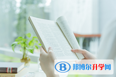 巴中2022年中考成績?cè)趺床樵? width=