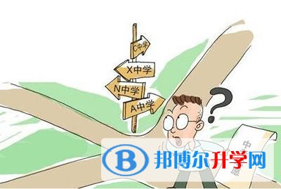 雅安2022年怎樣對(duì)待中考成績(jī)