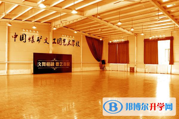  橘郡美國高中(北京校區)2023年入學考試