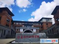 海嘉國際雙語學(xué)校2023年報名時間
