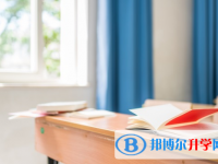 巴中2022年中考網(wǎng)上報名