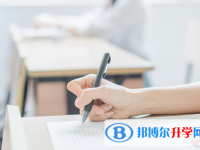 巴中2022年中考網(wǎng)上報名系統(tǒng)
