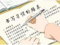 雅安2022年中考網(wǎng)絡應用服務平臺