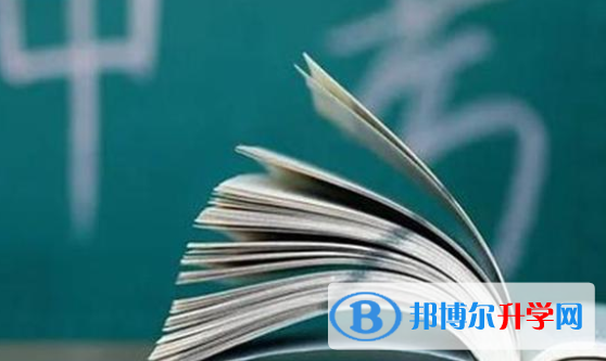 巴中2022年今年中考統招線包括哪些區域