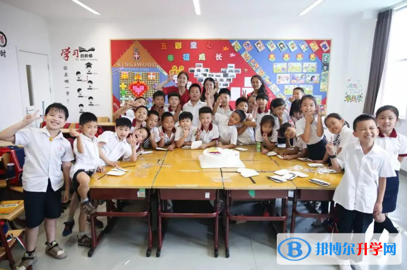  北京芳草外國(guó)語(yǔ)學(xué)校2023年入學(xué)考試
