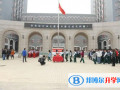 北京潞河國際教育學(xué)園2023年課程體系