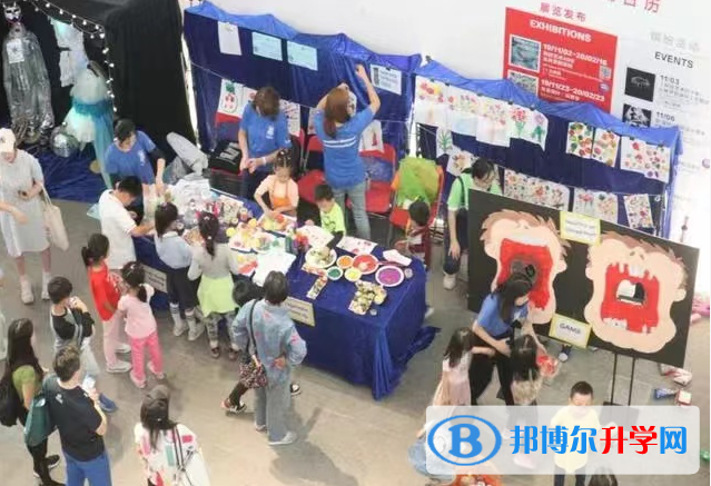 深圳深美國際學?？孔V嗎
