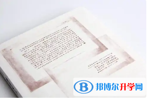 甘孜2022年中考課外閱讀
