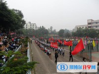 渠縣瑯琊中學2025年招生辦聯(lián)系電話