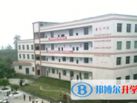 渠縣瑯琊中學(xué)2025年招生簡(jiǎn)章