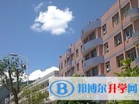 宣漢縣土黃中學(xué)網(wǎng)站網(wǎng)址主頁