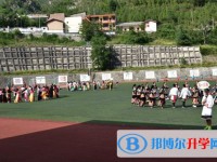 青神中學2025年招生計劃