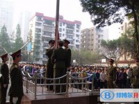 遂寧市第二中學2025年學費、收費多少