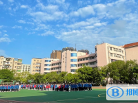 遂寧市第二中學(xué)2025年報(bào)名條件、招生要求、招生對(duì)象