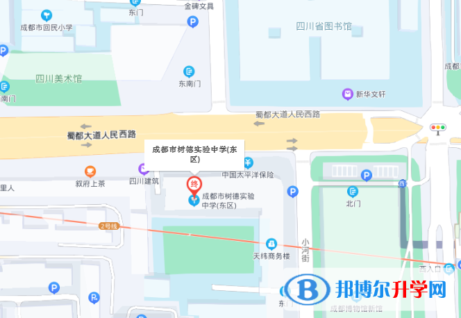 成都二十四中學2022年地址在哪里