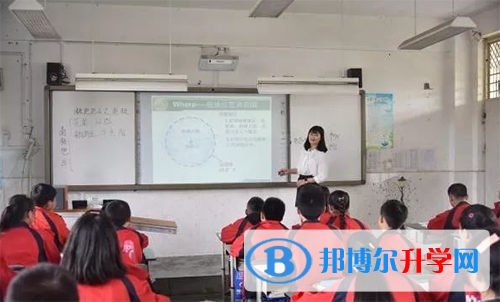 青白江姚渡中學(xué)2022年報(bào)名條件、招生要求、招生對象