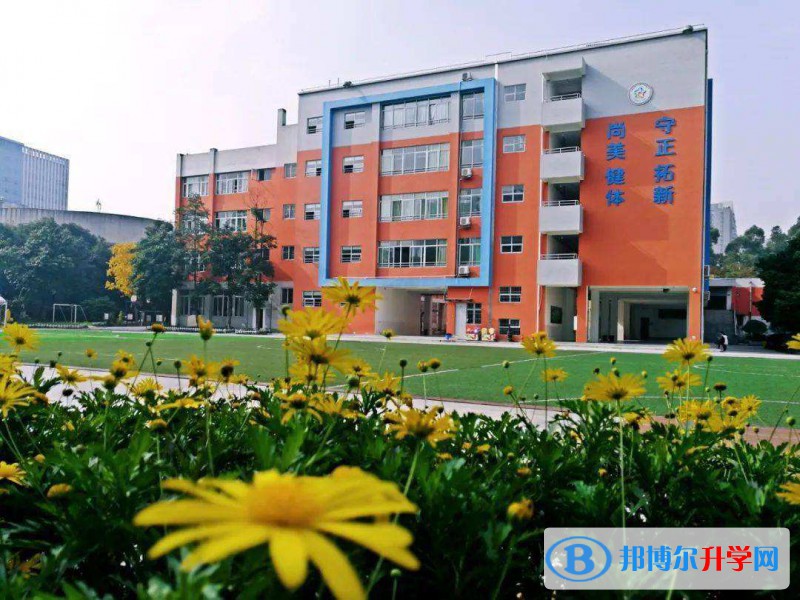 成都市青羊?qū)嶒?yàn)聯(lián)合中學(xué)2022年宿舍條件
