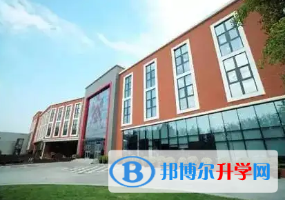  北京德威英國國際學(xué)校2023年報(bào)名時(shí)間