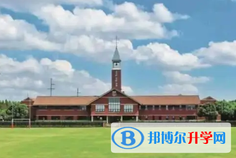  北京德威英國國際學(xué)校靠譜嗎
