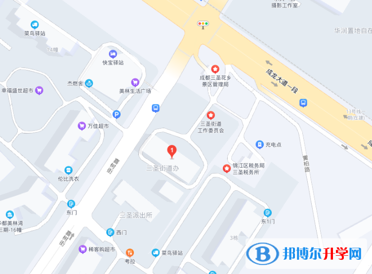成都市錦江區三圣中學2022年地址在哪里
