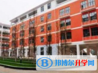 七中嘉祥外國語學校地址在哪里
