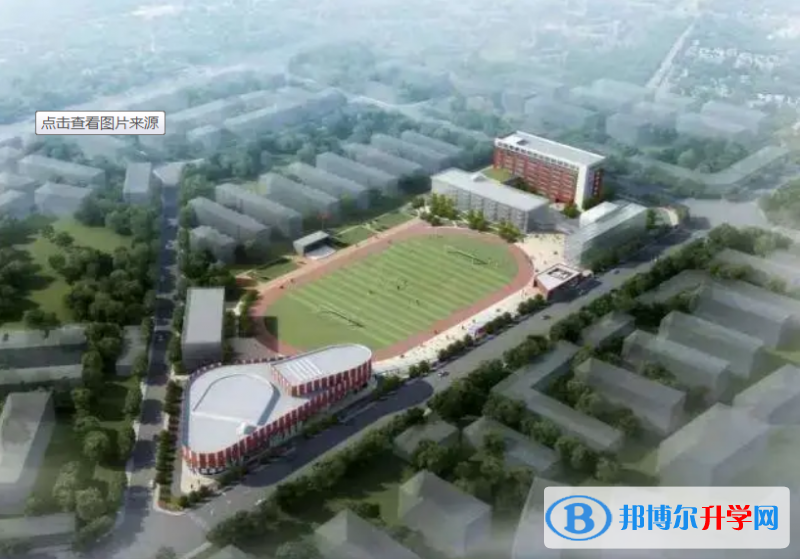 四川省成都市龍泉第二中學2022年報名條件、招生要求、招生對象