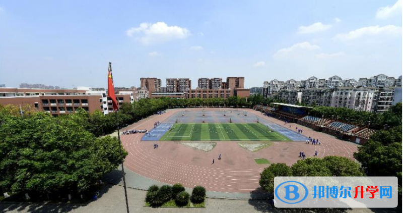 四川省雙流中學實驗學校2022年報名條件、報名要求、報名對象
