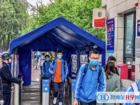 成都市第三十七中學2025年學費、收費多少