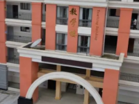 北大附中成都實驗學(xué)校2025年排名