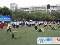 四川省成都市玉林中學(xué)高中部2025年招生辦聯(lián)系電話