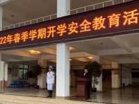 彭州市敖平中學(xué)2025年招生簡(jiǎn)章