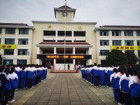 彭州市濛陽(yáng)中學(xué)2025年招生簡(jiǎn)章