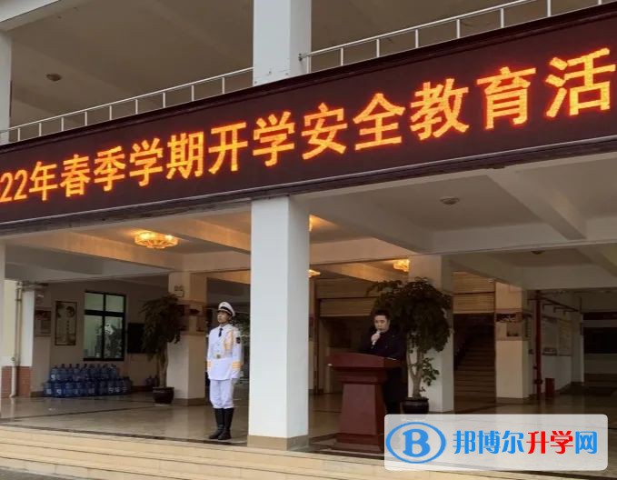 彭州市濛陽中學2022年學費、收費多少