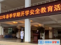 彭州市濛陽(yáng)中學(xué)2025年學(xué)費(fèi)、收費(fèi)多少